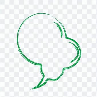 Speech balloon Speech balloon