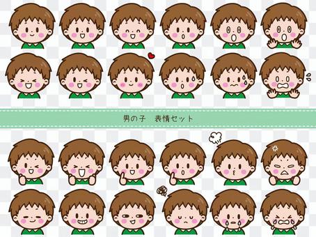 男の子表情セット 男の子表情セット
