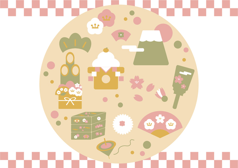 New Year icon New Year icon