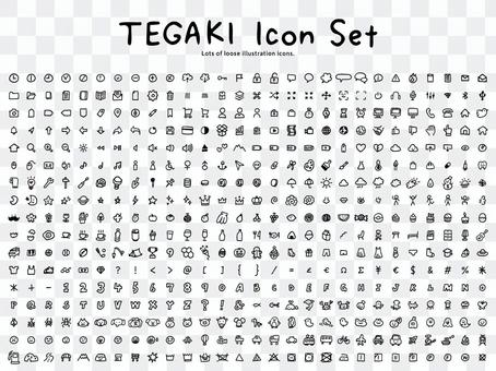 Hand drawn icon Hand drawn icon