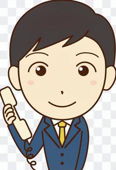 Businessman Businessman