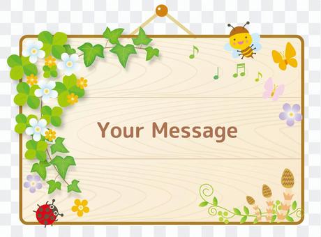 Spring breath bulletin board Wood Spring breath bulletin board Wood