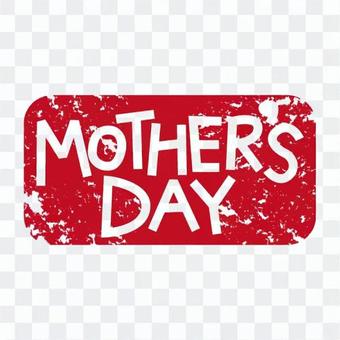 Mother's Day logo stamp Mother's Day logo stamp