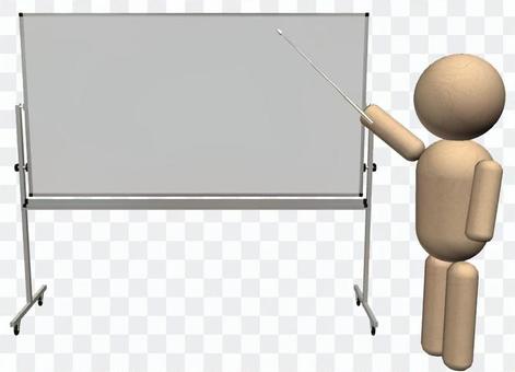 presentation presentation