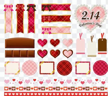 Valentine material Valentine material