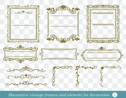 vintage frame1 vintage frame1