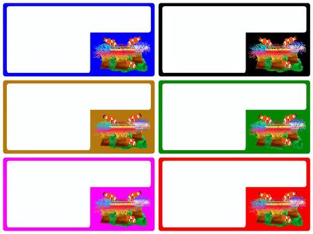 Sea anemones emergence tag (small) 6 colors Sea anemones emergence tag (small) 6 colors