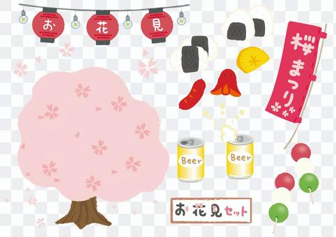 Cherry-blossom viewing illustration set Cherry-blossom viewing illustration set