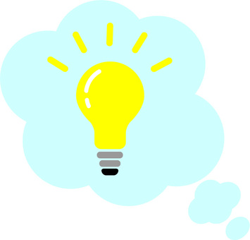 Inspiration A light bulb that is lit Inspiration A light bulb that is lit