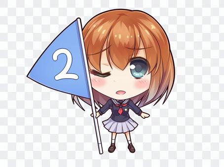 Uniform girl 2_B4 Uniform girl 2_B4