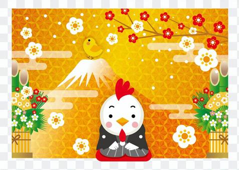New Year's greetings against Mt. Fuji New Year's greetings against Mt. Fuji