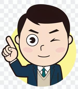 Finger pointing male faculty (wink) Finger pointing male faculty (wink)