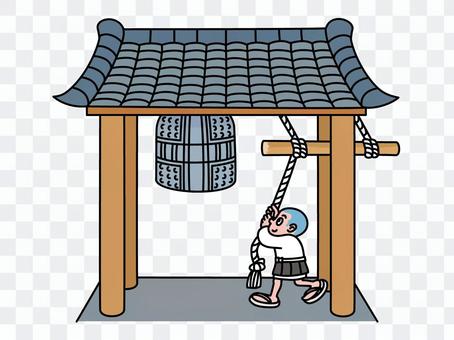Shabo who sticks a bell Shabo who sticks a bell