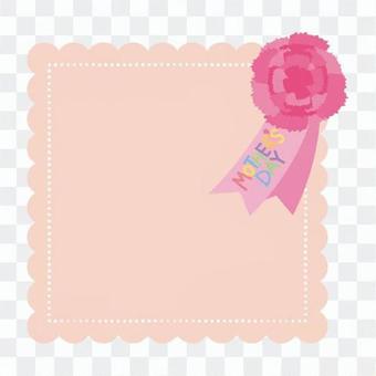 Mother's Day Message Card Mother's Day Message Card