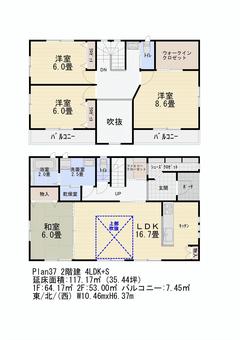間取り図No37 2階建 4LDK+S 間取り図No37 2階建 4LDK+S