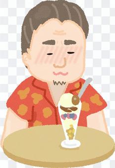 Cafe male guest parfait Cafe male guest parfait