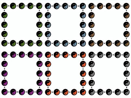 Yin Yang Taijitu Frame Yin Yang Taijitu Frame