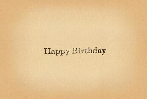 birthday card birthday card