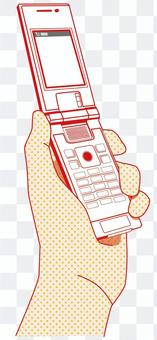 mobile phone mobile phone