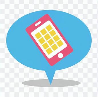 smartphone smartphone