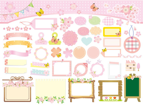 Cute material collection of spring Cute material collection of spring