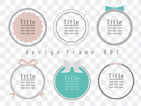 Design Frame 001 Design Frame 001