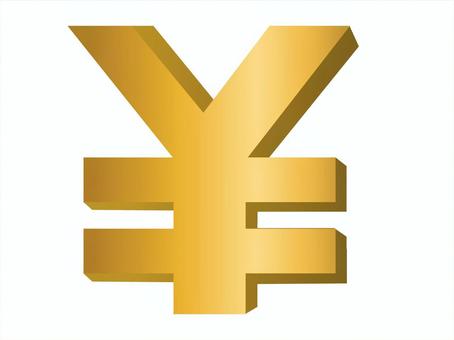 Download Free Vectors Cliparts Images Of Money Mark Illustac