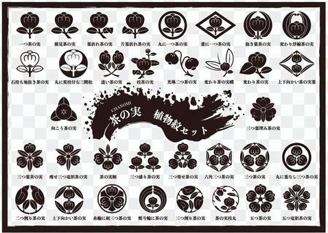 Download Free Vectors Cliparts Images Of Time Card Page 2 Illustac