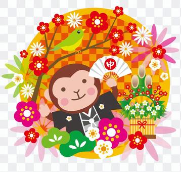 New Year of the Monkey Hakama's Monkey New Year of the Monkey Hakama's Monkey