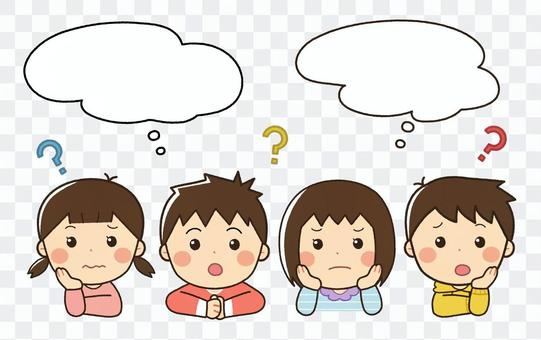 Thinking children Thinking children