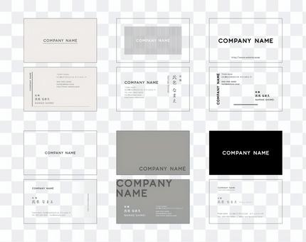 Simple monochrome business card template Simple monochrome business card template