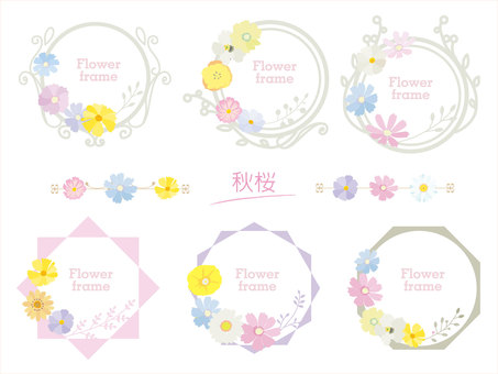 Autumn frame_Autumn cherry blossom decoration frame Pastel style 6 Autumn frame_Autumn cherry blossom decoration frame Pastel style 6