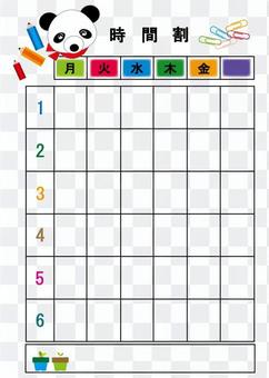 Timetable Panda Timetable Panda