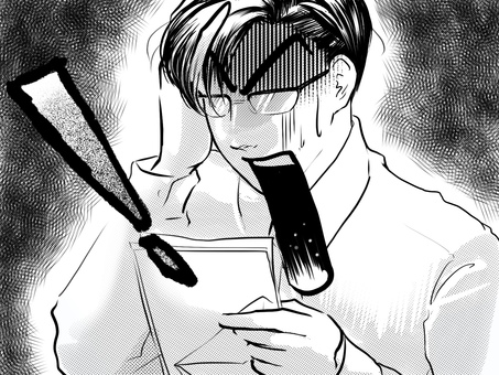 Manga handsome glasses office worker astonished at the repayment invoice Manga handsome glasses office worker astonished at the repayment invoice