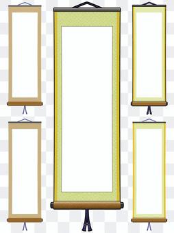 Hanging shaft - 002 Hanging shaft - 002