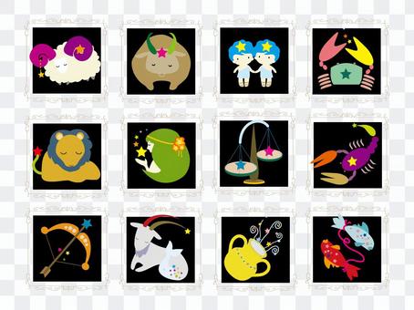 12 Constellation icon (v 10) 12 Constellation icon (v 10)