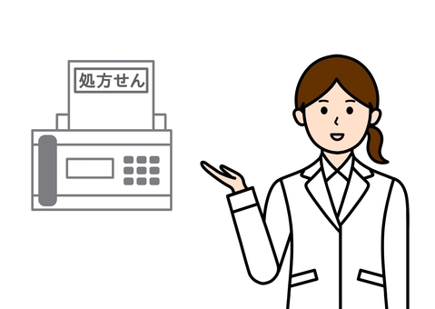 Prescription Prescription FAX Pharmacy Pharmacist Prescription Prescription FAX Pharmacy Pharmacist