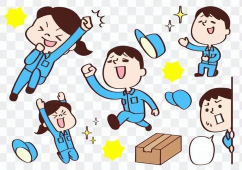 High tension worker set 2 High tension worker set 2
