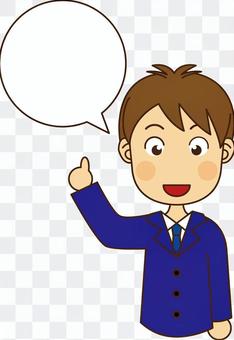 Businessman Businessman