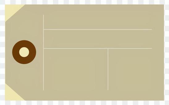 Business card design Business card design