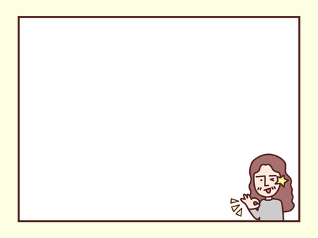 Frame frame / winking man Frame frame / winking man