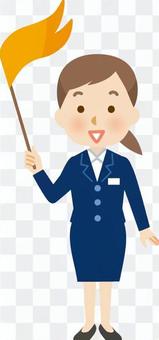 Tour operator Tour operator