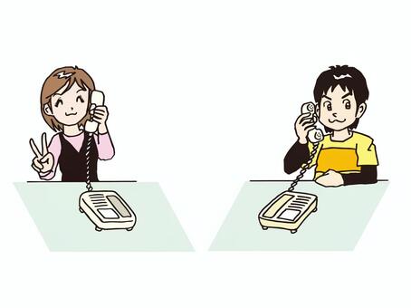 Telephone operator Telephone operator