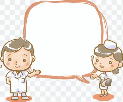 Doctor and nurse with speech blowing Doctor and nurse with speech blowing