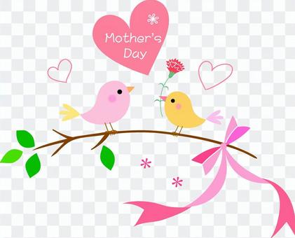 Mother's Day Illustration Mother's Day Illustration