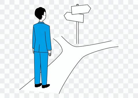 Simple office worker-standing at the crossroads Simple office worker-standing at the crossroads