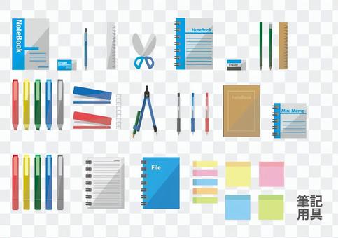 Writing tool icon Writing tool icon