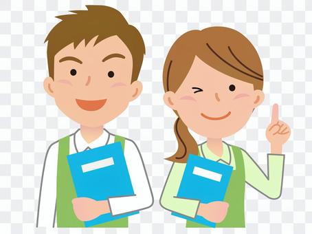 5826. Helper male and female, documents 5826. Helper male and female, documents