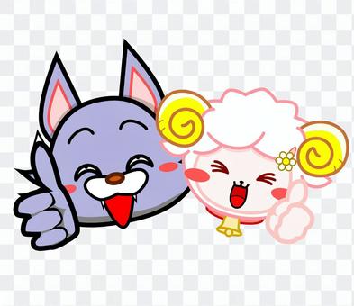 Sheep and wolf GOOD Sheep and wolf GOOD