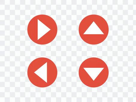 Triangular arrow _ yen (red) Triangular arrow _ yen (red)
